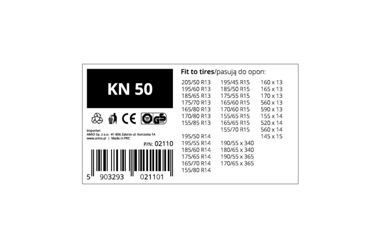 ΑΛΥΣΙΔΕΣ ΧΙΟΝΙΟΥ ΠΑΧΟΥΣ 12mm KN-50 AMiO - 2 TEM. - Image 5