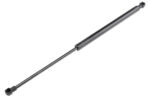MITSUBISHI COLT IV 1992-1996 ΑΜΟΡΤΙΣΕΡ ΠΟΡΤ ΜΠΑΓΚΑΖ 459mm/230N orig.MR138596 ΝΤΥ - 1 Τεμ.