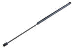 OPEL ASTRA F 1991-1998 HB ΑΜΟΡΤΙΣΕΡ ΠΟΡΤ ΜΠΑΓΚΑΖ 591mm/350N orig.90341282 ΝΤΥ - 1 Τεμ.