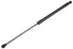 MITSUBISHI OUTLANDER III 2012+ ΑΜΟΡΤΙΣΕΡ ΠΟΡΤ ΜΠΑΓΚΑΖ 533mm/460N orig.5802A375 ΝΤΥ - 1 τεμ.