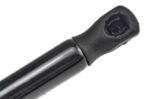 NISSAN NOTE 2006-2013 ΑΜΟΡΤΙΣΕΡ ΠΟΡΤ ΜΠΑΓΚΑΖ 590mm/435N orig.90450-9U00A ΝΤΥ - 1 τεμ. - Image 3