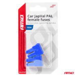ΑΣΦΑΛΕΙΕΣ JapVal PAL ΘΗΛΥΚΕΣ 100A ΣΕ ΜΠΛΕ ΧΡΩΜΑ AMIO - 2 Τεμ. - Image 3