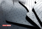 FORD FOCUS 2 2005-2011 ΜΑΡΚΕ ΠΑΤΑΚΙΑ ΛΑΣΤΙΧΟ ΣΕ ΜΑΥΡΟ ΧΡΩΜΑ ΧΩΡΙΣ ΚΟΥΜΠΩΜΑΤΑ CIK - 4 ΤΕΜ. - Image 5