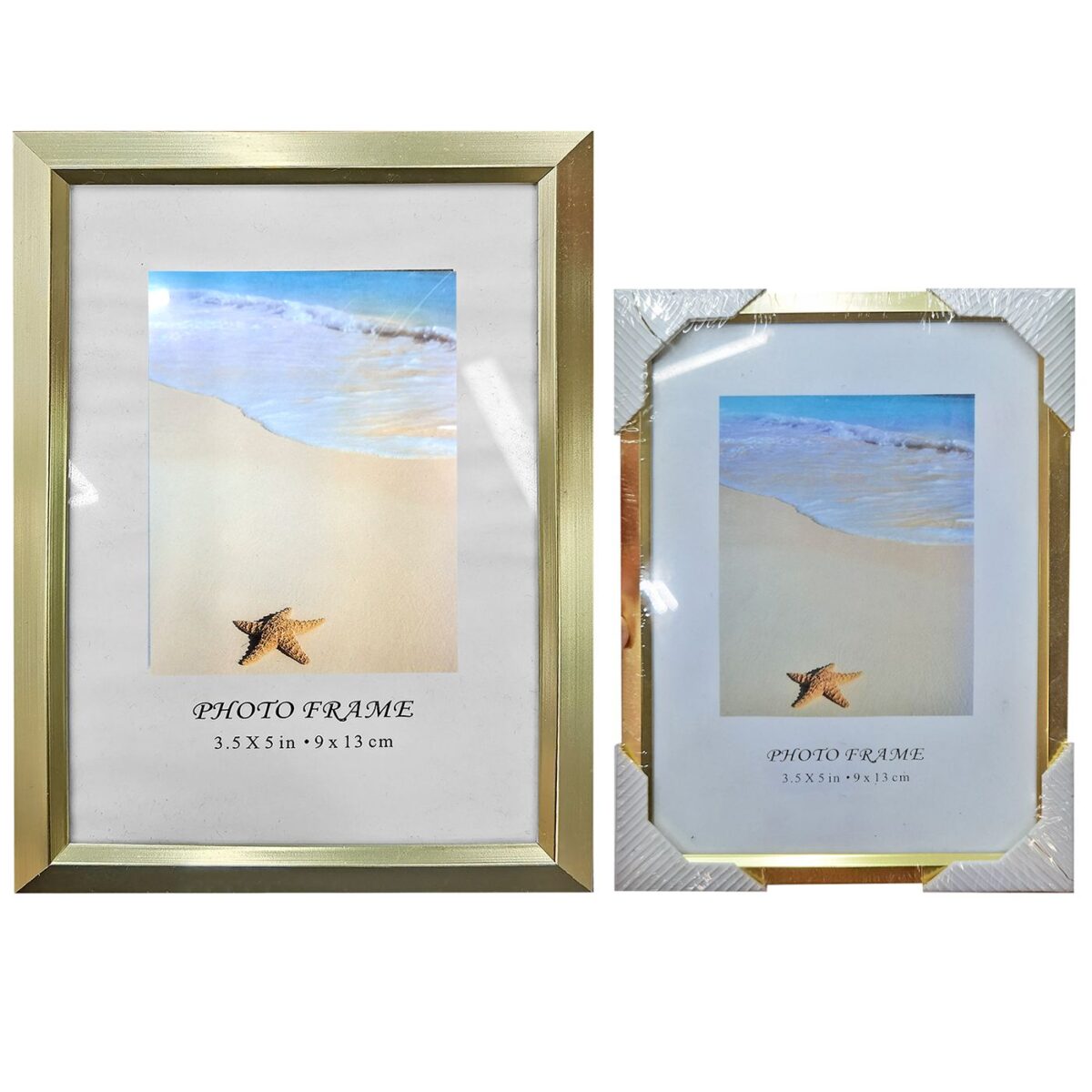 ΚΟΡΝΙΖΑ ΑΛΟΥΜΙΝΙΟΥ ΠΛΑΤΙΑ ΧΡΥΣΗ 13x18cm Homie 322052-ΤΕΜ(1) - Image 1