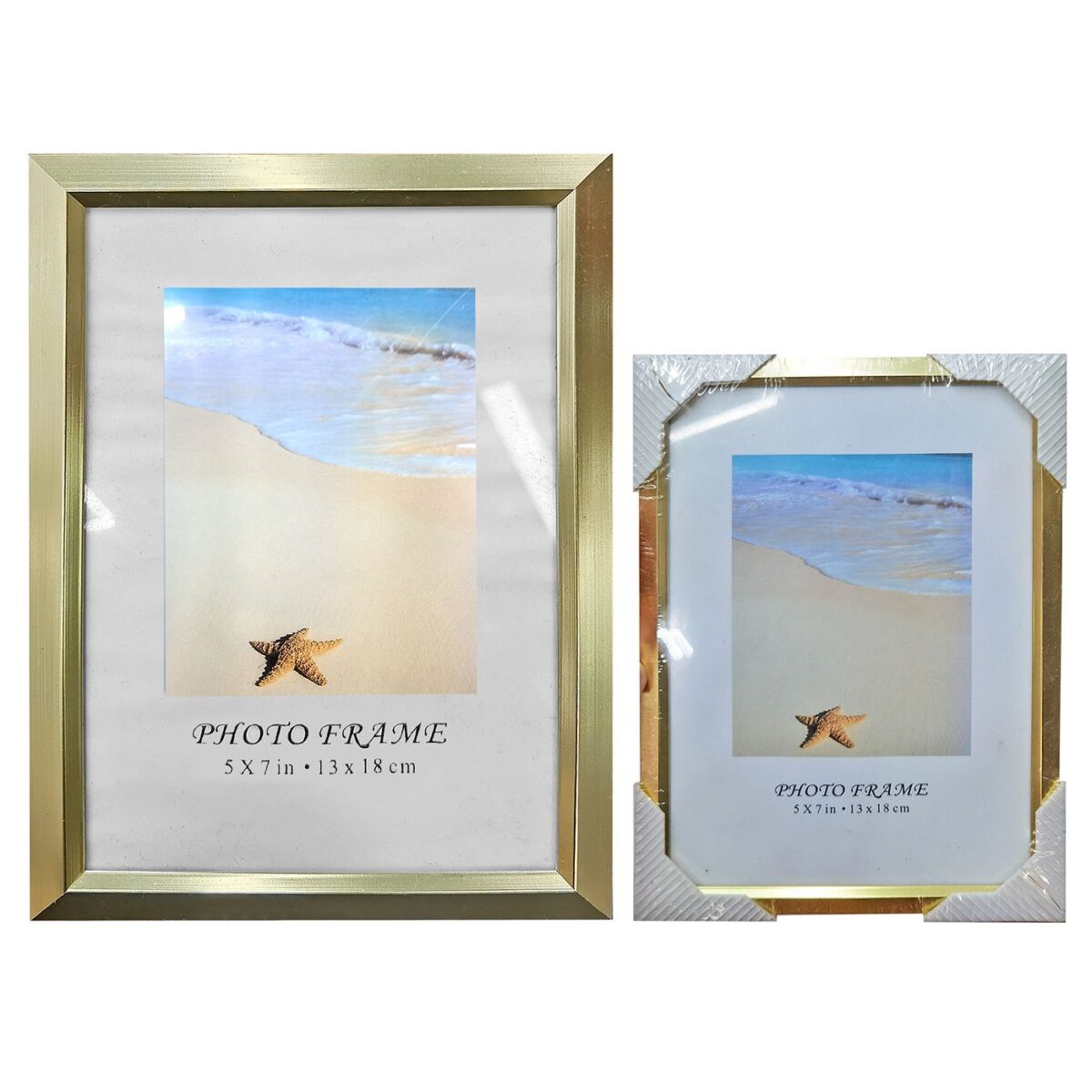 ΚΟΡΝΙΖΑ ΑΛΟΥΜΙΝΙΟΥ ΠΛΑΤΙΑ ΧΡΥΣΗ 15x20cm Homie 322053-ΤΕΜ(1) - Image 1