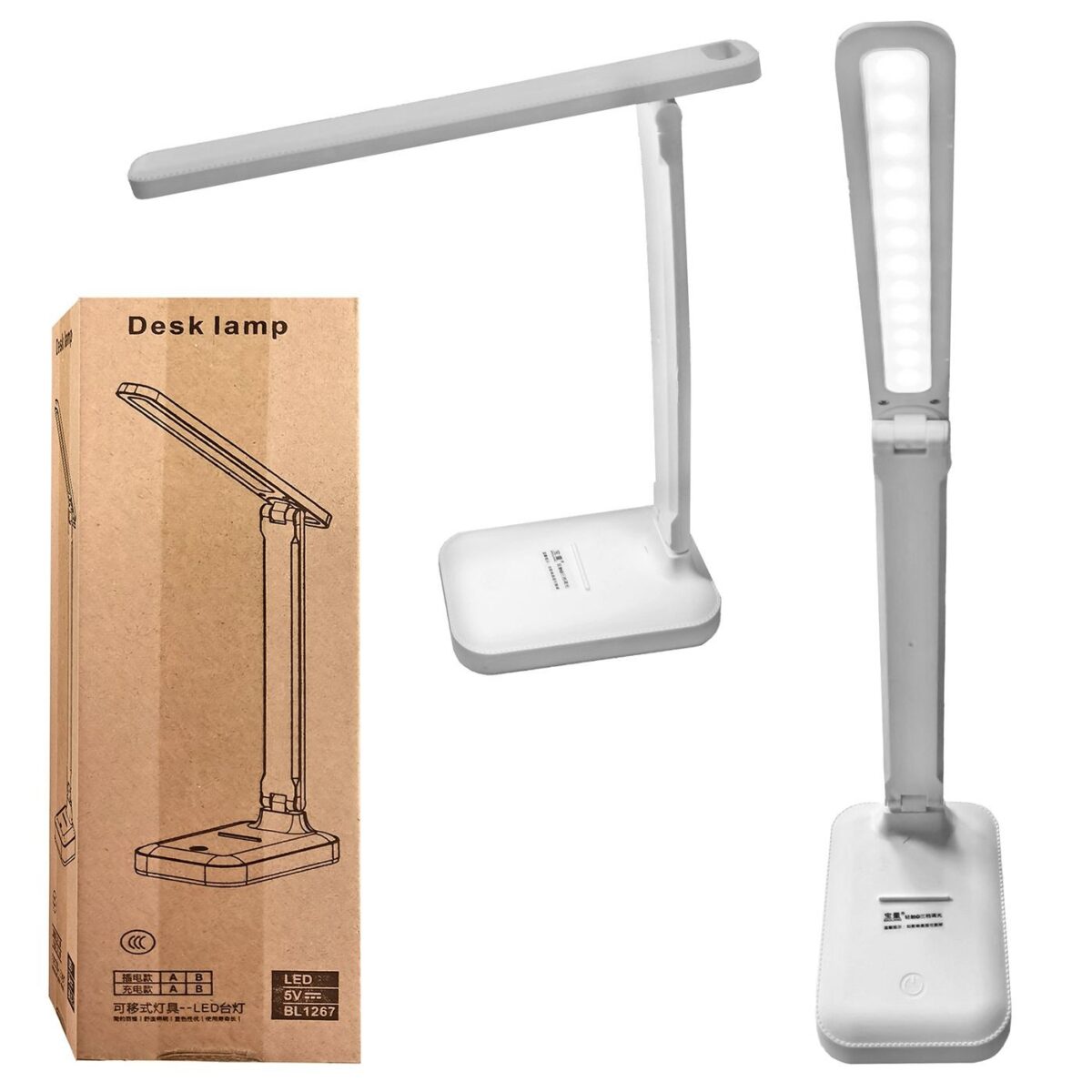 Φωτιστικό Γραφείου Led 48x25x14x9cm Homie 322091-ΤΕΜ(1) - Image 1