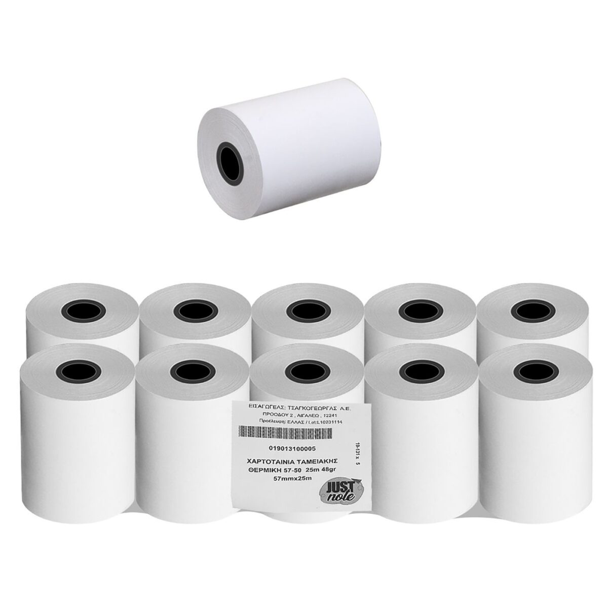 Χαρτοταινία ταμειακής θερμική 57-50 25m 48gr 57x50(Υ:57) 25m χαρτί Justnote 39151-ΤΕΜ(5) - Image 1