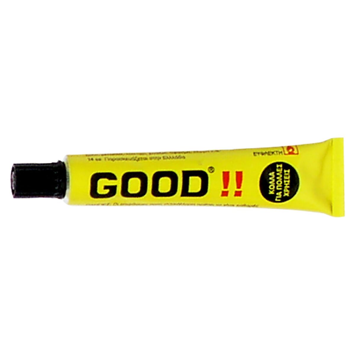 ΚΟΛΛΑ GOOD 14ml LOGO 65ΑΕ100-ΤΕΜ(20) - Image 1
