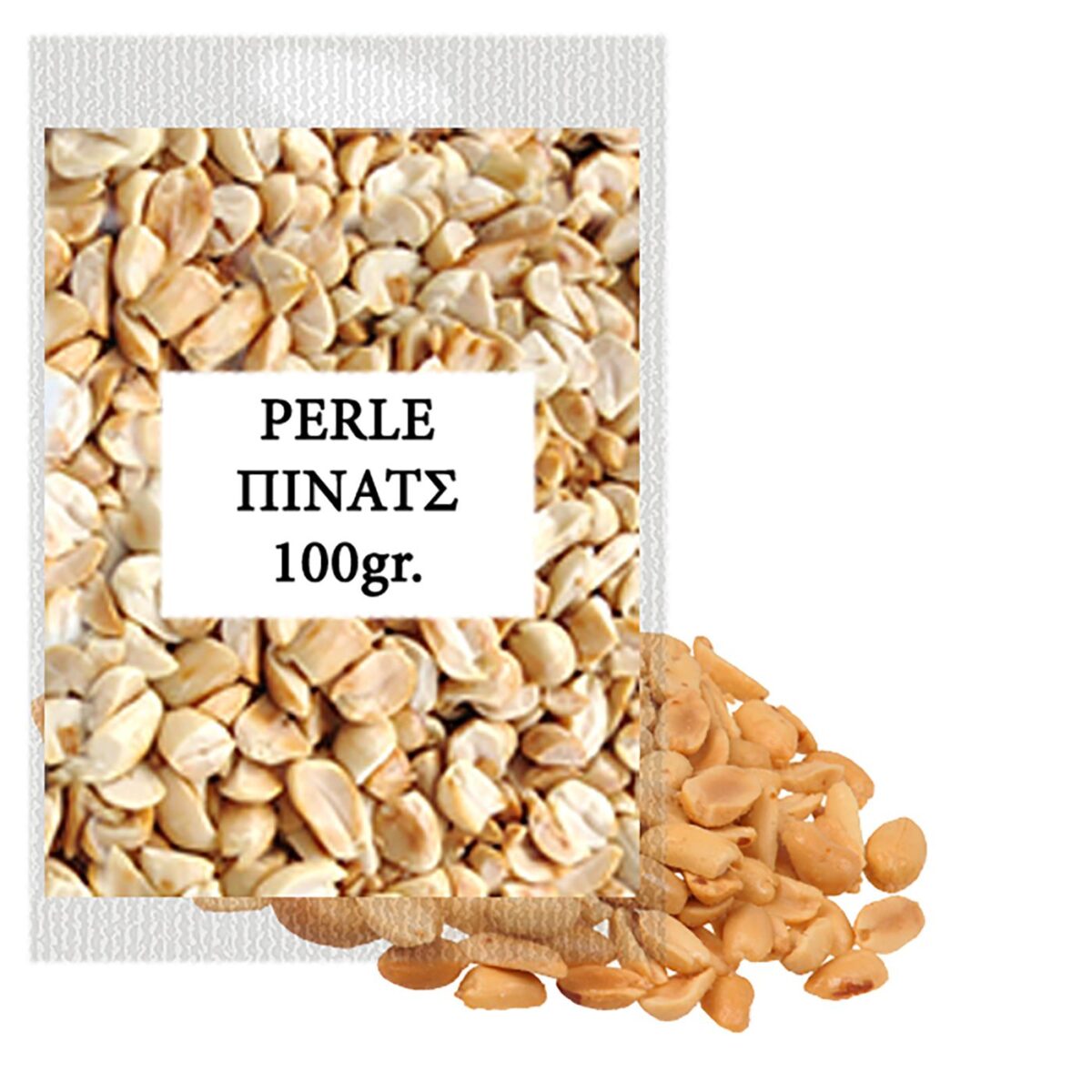 ΦΥΣΤΙΚΟΨΥΧΑ PEANUTS 100gr  PERLE-ΣΑΚ(1) - Image 1