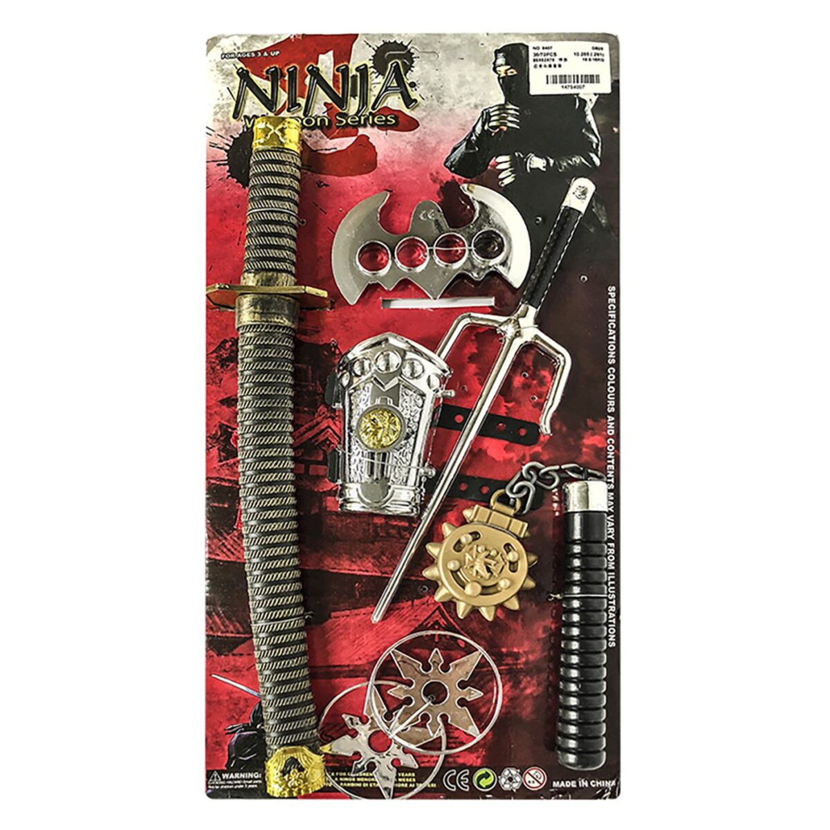 ΣΕΤ NINJA 7ΤΕΜ ΚΑΡ=50x26cm Carnavalista 232010-ΣΕΤ(1) - Image 1