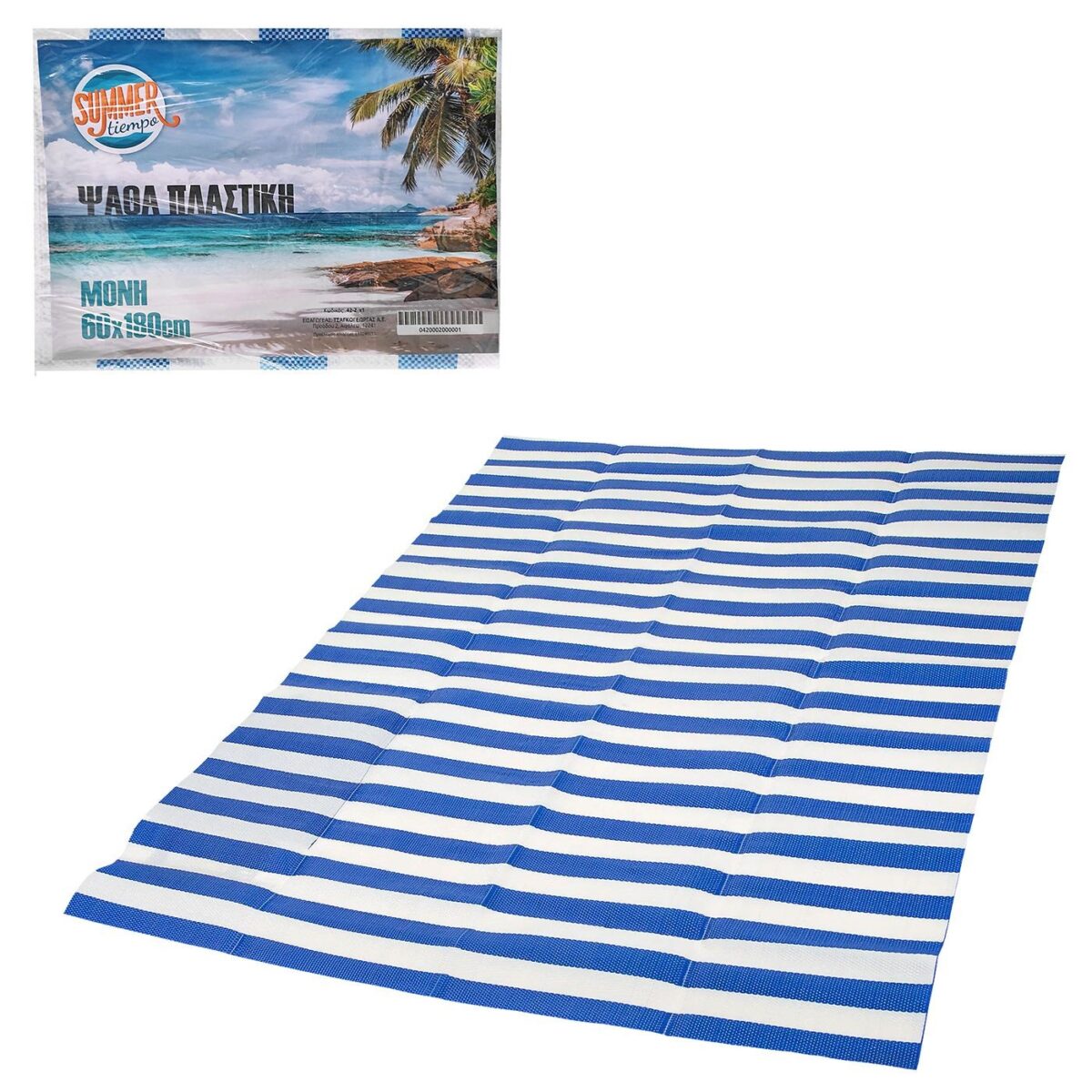 Ψάθα Νάυλον Μονή 60x180cm SummerTiempo 6222-ΤΕΜ(1) - Image 1