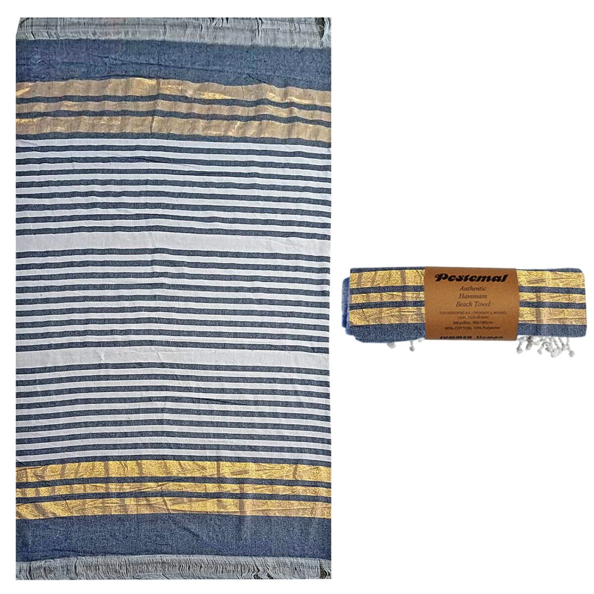 Πετσέτα Θαλάσσης Pestemal Lurex Χρυσό 90x180cm  ~280gr SummerTiempo 622723-ΤΕΜ(1) - Image 2