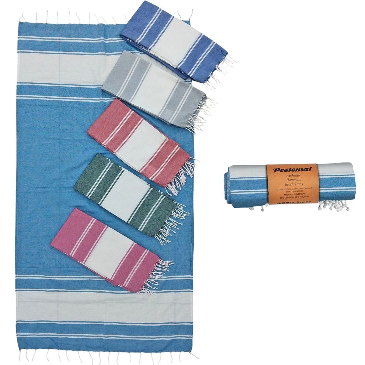 Πετσέτα Θαλάσσης Pestemal Λευκή Φάσα ~280g 90x180cm SummerTiempo 623191-ΤΕΜ(1) - Image 1
