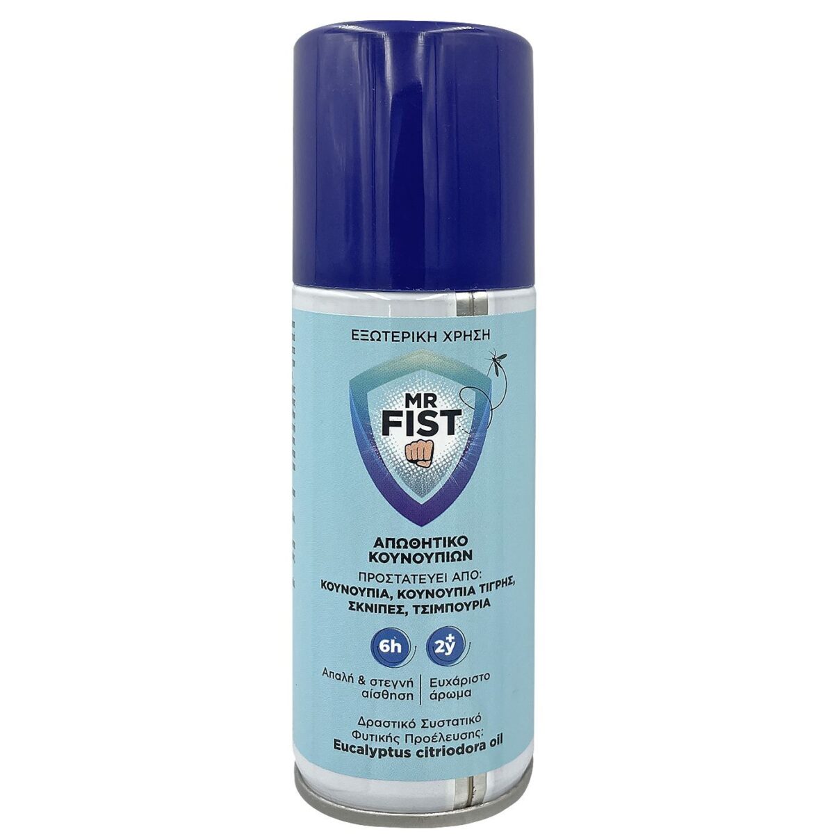Αεροζόλ Απωθητικό Κουνουπιών Mr Fist 100ml Airpack-ΤΕΜ(1) - Image 1