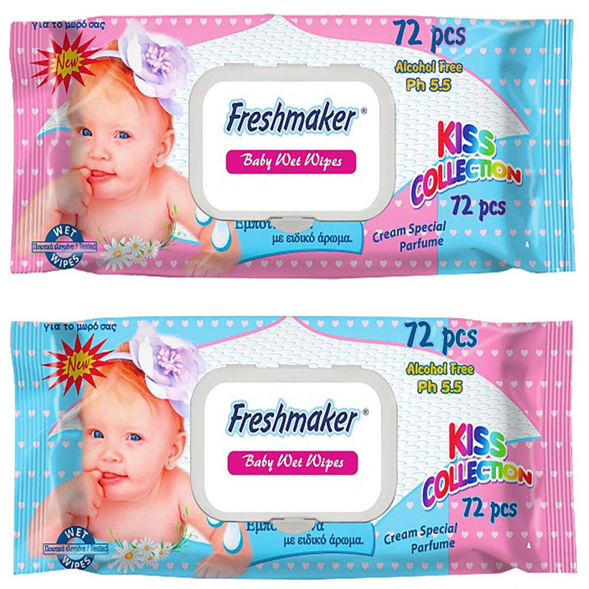 ΥΓΡΑ ΜΩΡΟΜΑΝΤΗΛΑ FRESHMAKER ΜΕ ΚΑΠΑΚΙ ΠΑΚ=72ΤΕΜ  4teen4ty 25136-ΠΑΚ(1) - Image 1