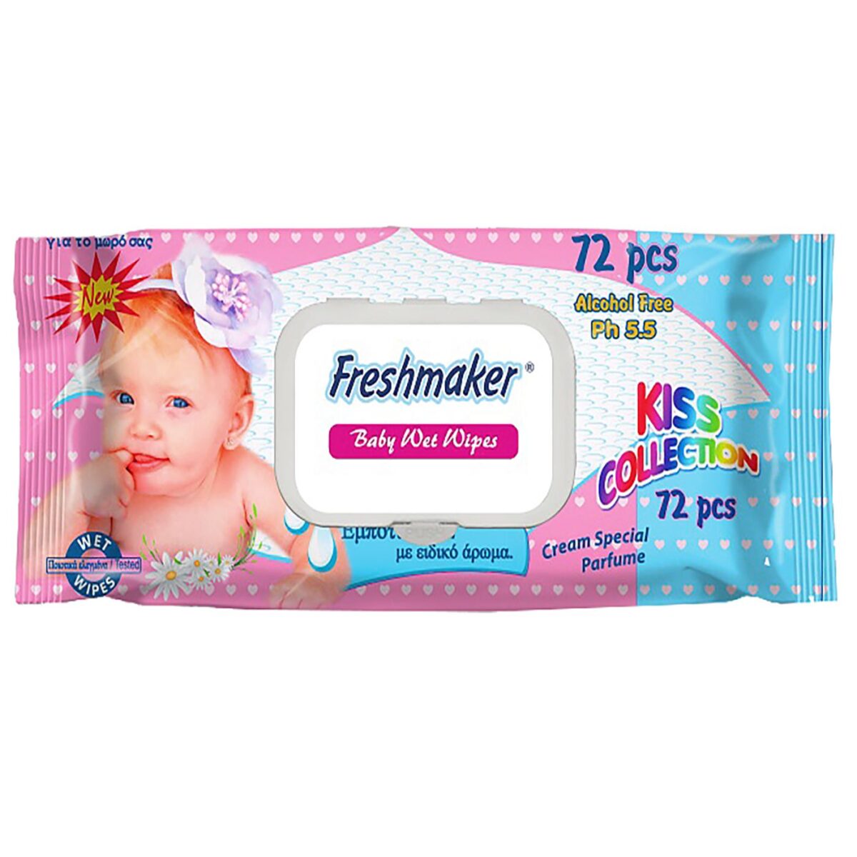 ΥΓΡΑ ΜΩΡΟΜΑΝΤΗΛΑ FRESHMAKER ΜΕ ΚΑΠΑΚΙ ΠΑΚ=72ΤΕΜ  4teen4ty 25136-ΠΑΚ(1) - Image 2
