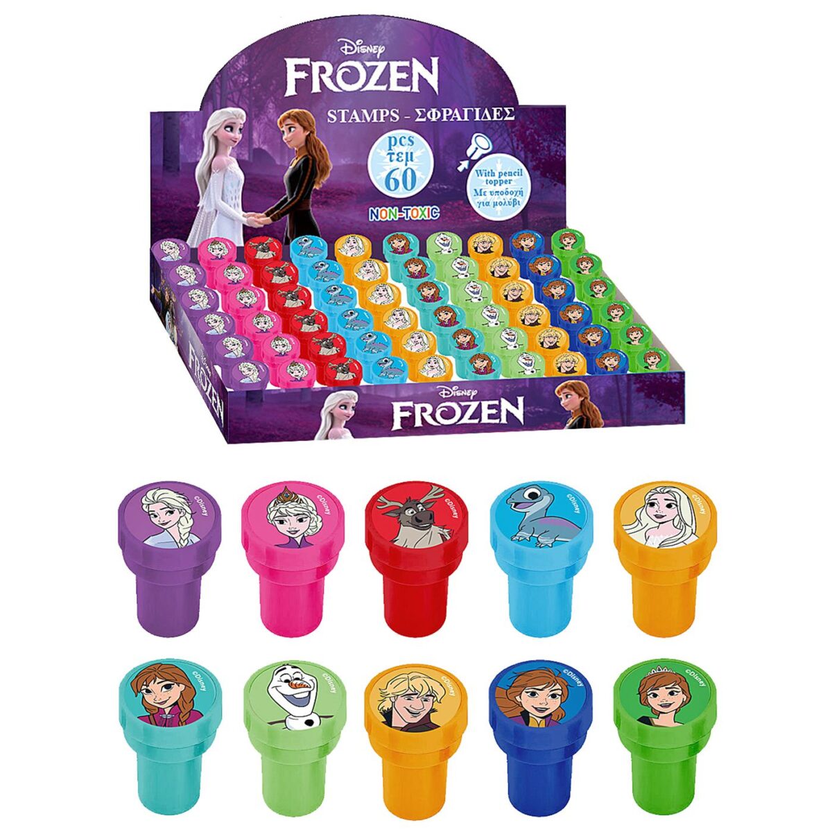 Σφραγίδα frozen 2 10σχεδια  Disney 000562695-ΤΕΜ(60) - Image 1