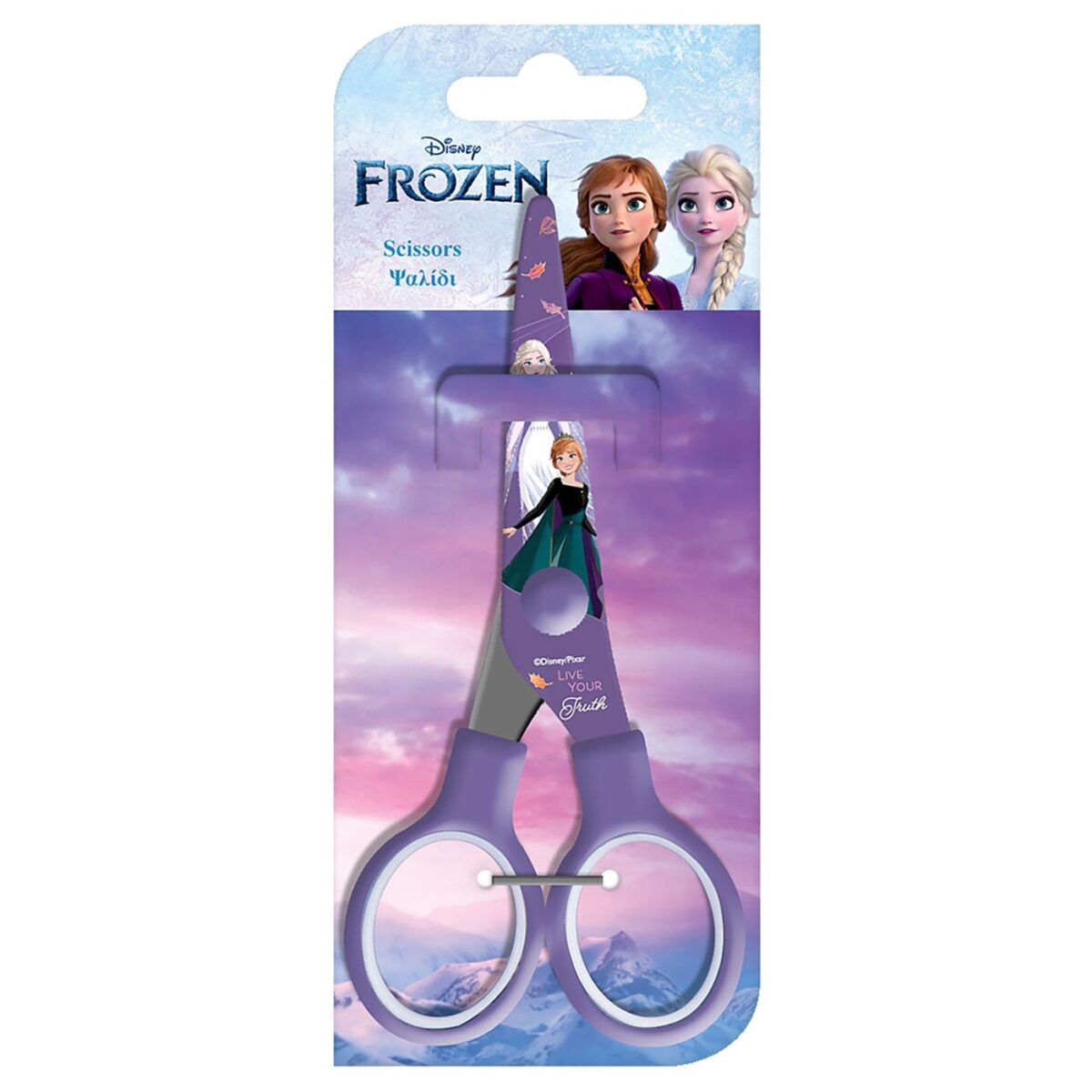 Ψαλίδι Σχολικό Frozen 2 13,5cm Disney 000563138-ΤΕΜ(6) - Image 1