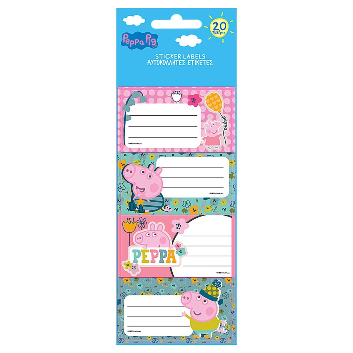 ΕΤΙΚΕΤΕΣ PEPPA PIG ΣΕΤ=5 ΦΥΛΛΑ 20 ΕΤΙΚΕΤΕΣ  PEPPA-ΣΕΤ(10) - Image 1
