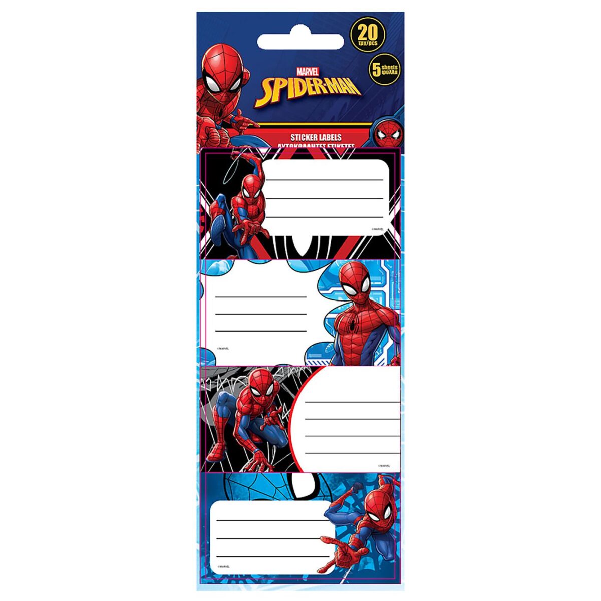 ΕΤΙΚΕΤΕΣ SPIDERMAN ΣΕΤ=5 ΦΥΛΛΑ 20 ΕΤΙΚΕΤΕΣ  SPIDERMAN-ΣΕΤ(10) - Image 1