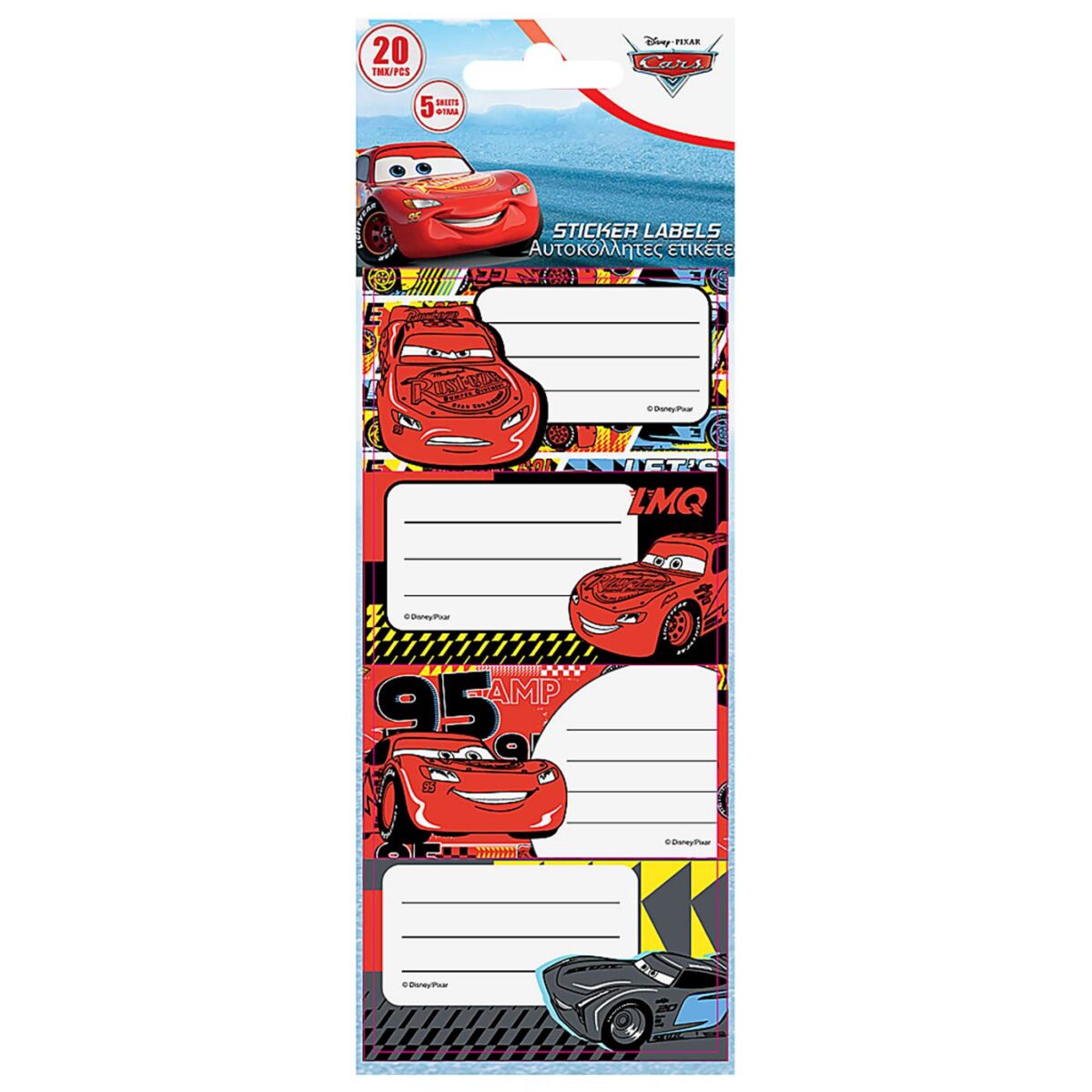 ΕΤΙΚΕΤΕΣ CARS ΣΕΤ=5 ΦΥΛΛΑ 20 ΕΤΙΚΕΤΕΣ  Disney-ΣΕΤ(10) - Image 1