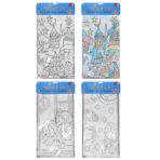 ΑΦΙΣΑ ΧΡΩΜΑΤΙΣΜΟΥ ΥΦΑΣΜΑΤΙΝΗ 90x80cm Justnote 703220-ΤΕΜ(1)
