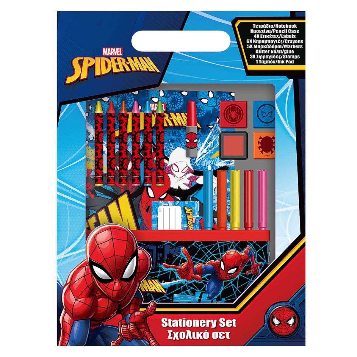 ΣΕΤ ΖΩΓΡΑΦΙΚΗΣ ΜΕ ΚΑΣΕΤΙΝΑ SPIDERMAN 32x24cm SPIDERMAN 000508056-ΣΕΤ(1) - Image 1