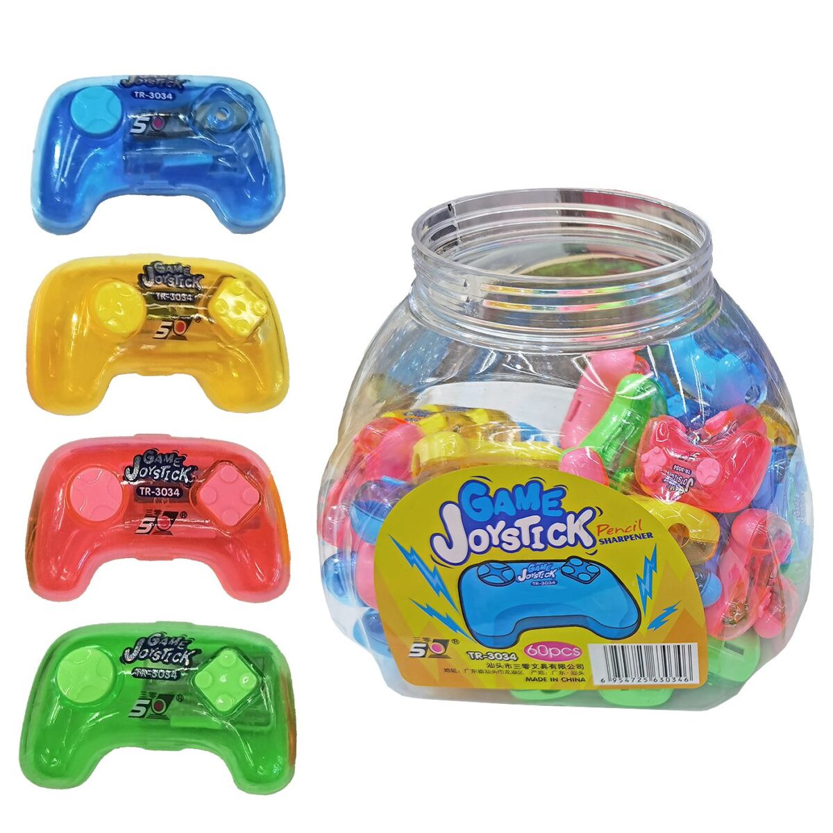 ΞΥΣΤΡΑ ΒΑΡΕΛΑΚΙ JOYSTICK 5,5x2,5cm Justnote 703378-ΤΕΜ(60) - Image 1