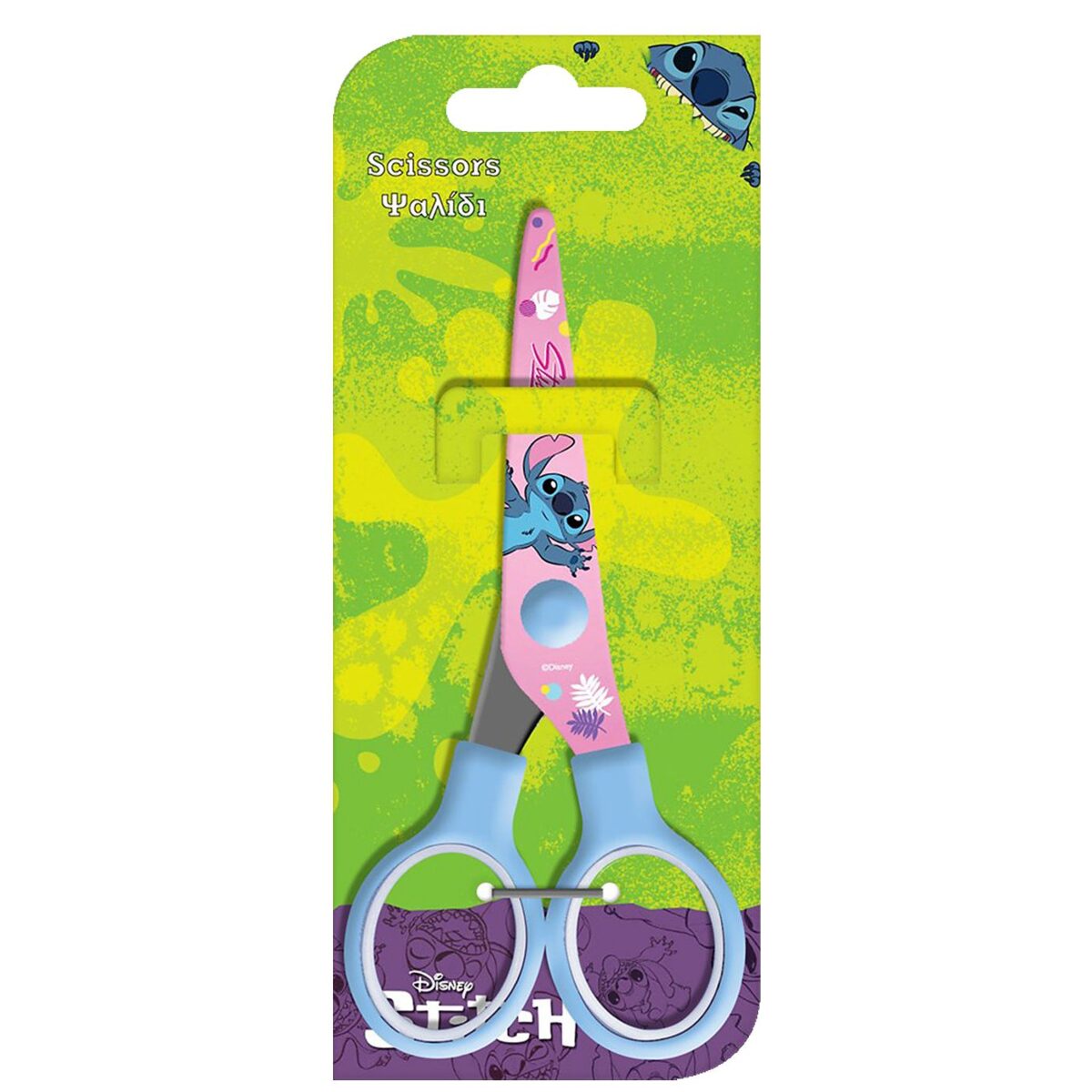 Ψαλίδι Σχολικό Lilo & Stitch 13,5cm Stitch 000564515-ΤΕΜ(6) - Image 1