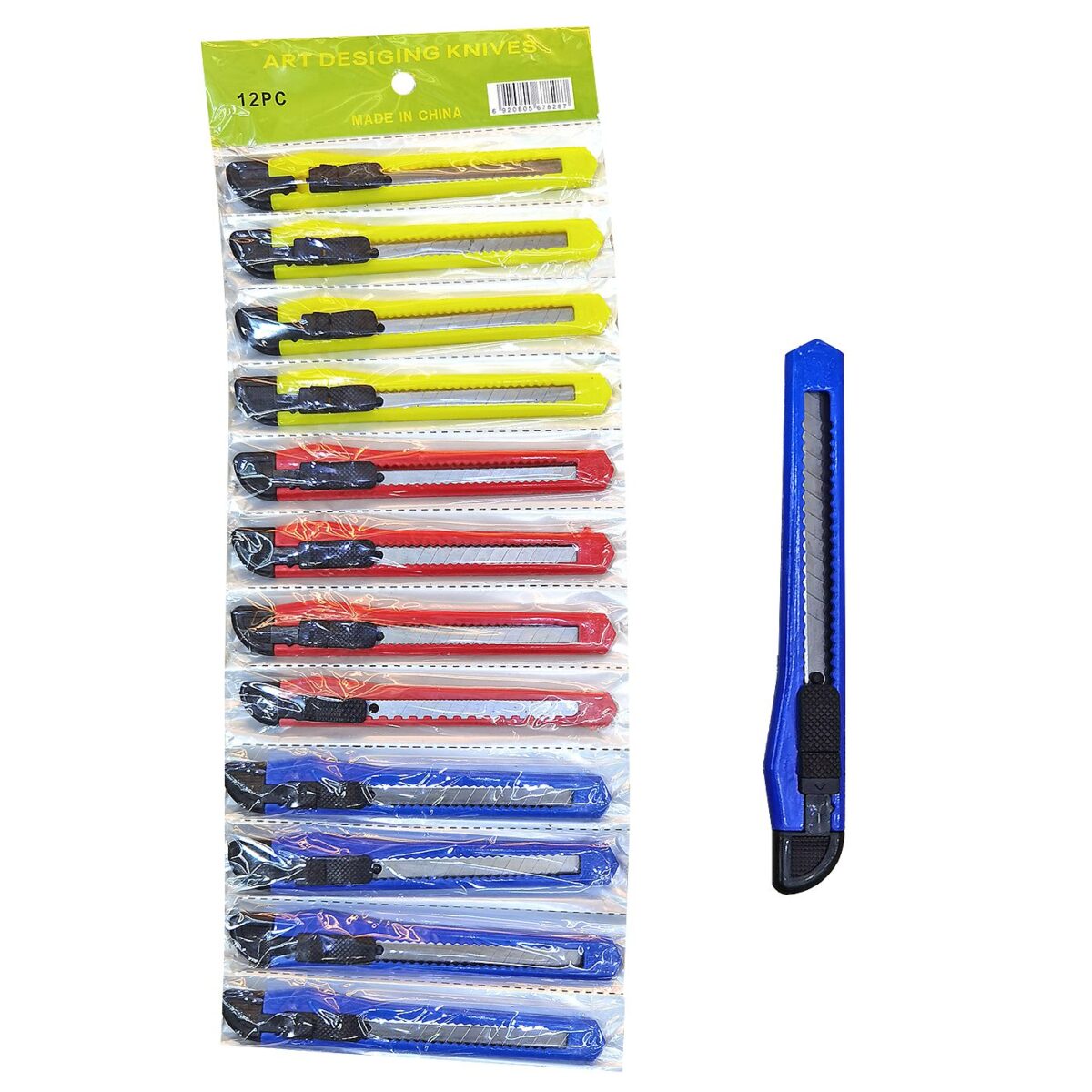 ΞΥΡΑΦΑΚΙ ΚΟΠΙΔΙ ΜΙΚΡΟ 13cm Justnote 7134-ΤΕΜ(12) - Image 1