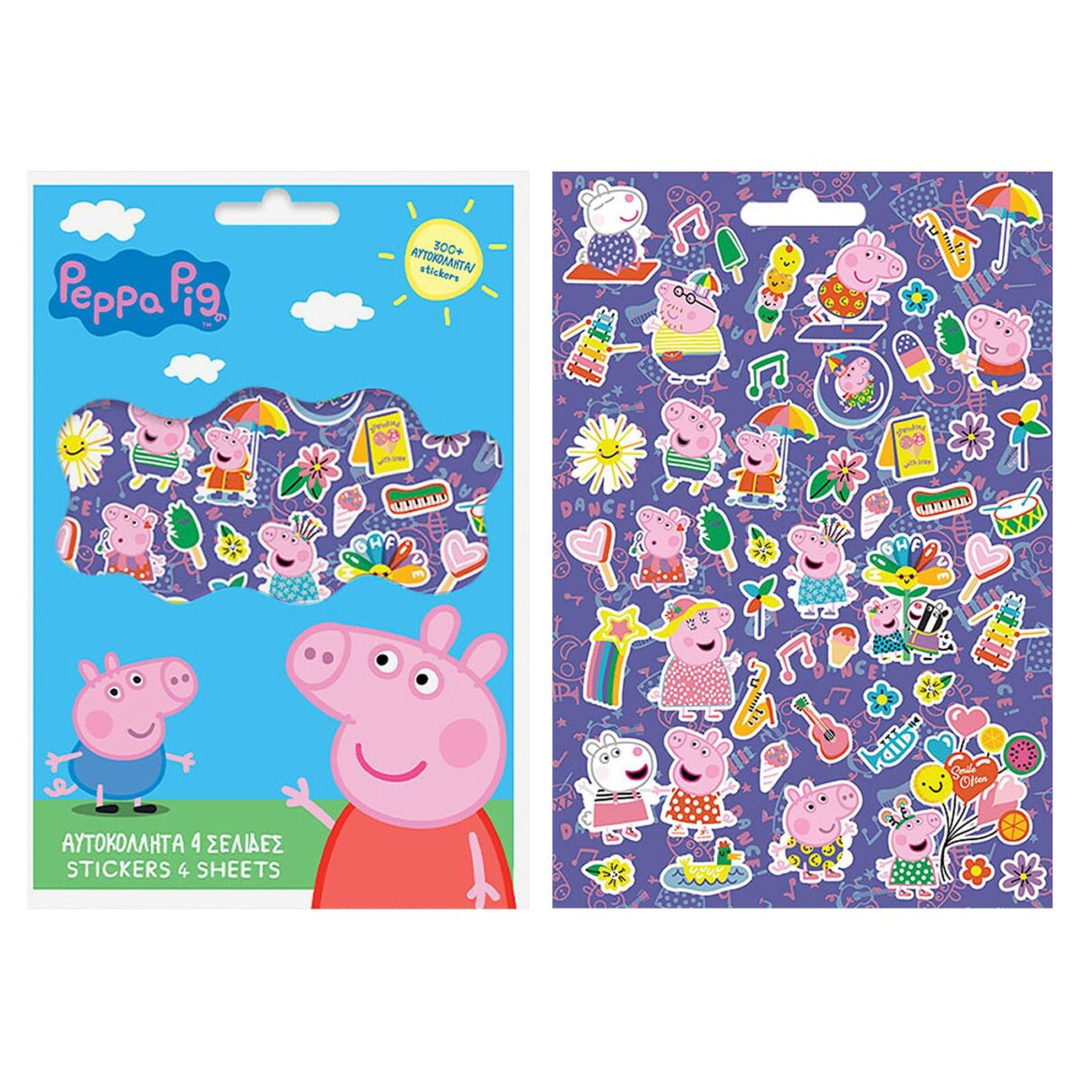 ΜΠΛΟΚ ΜΕ 300 ΑΥΤΟΚΟΛΛΗΤΑ PEPPA PIG 21,5x14,5cm PEPPA 000482403-ΤΕΜ(6) - Image 1