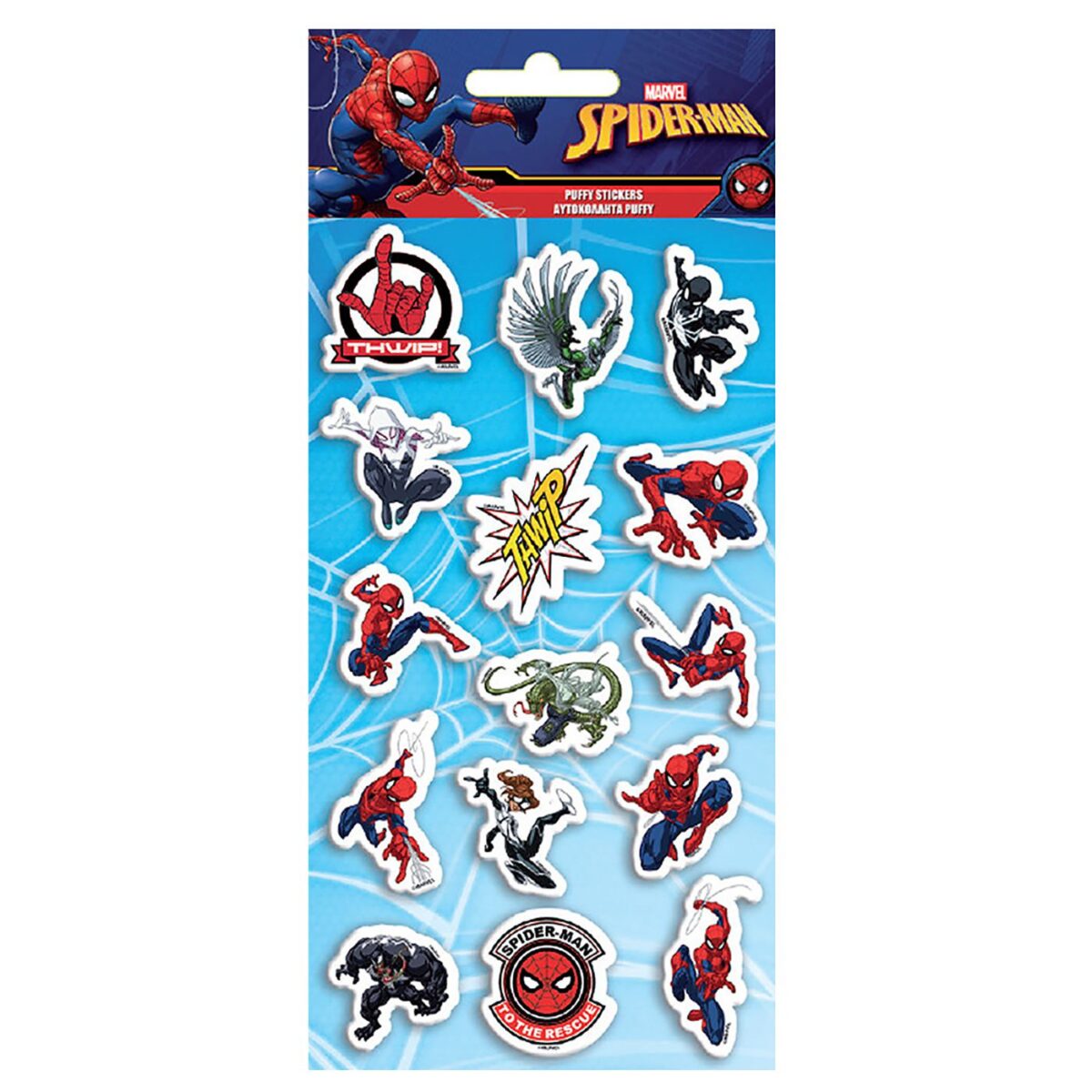 ΑΥΤΟΚΟΛΛΗΤΑ PUFFY SPIDERMAN 22x10cm SPIDERMAN 000500969-ΤΕΜ(12) - Image 1
