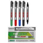 ΜΑΡΚΑΔΟΡΟΣ ΑΣΠΡΟΠΙΝΑΚΑ ΔΙΠΛΟΣ 3,5mm  Justnote 80283-ΤΕΜ(12)
