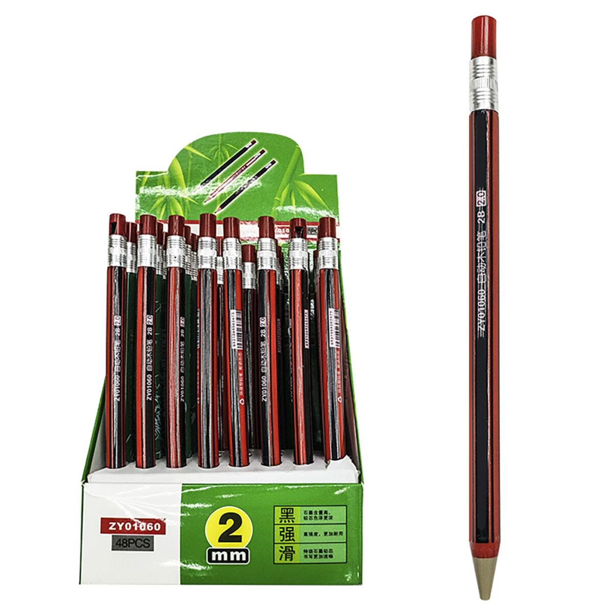 ΜΟΛΥΒΙ ΜΗΧΑΝΙΚΟ ΜΕ ΧΟΝΔΡΗ ΜΥΤΗ ΜΥΤΗ 2mm Justnote 80735-ΤΕΜ(48) - Image 1