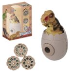 ΑΥΓΟ ΠΡΟΤΖΕΚΤΟΡΑΣ ΔΕΙΝΟΣΑΥΡΟΣ 11x14x6cm ToyMarkt 88823-ΤΕΜ(1) - Image 2