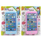 SMARTPHONE ΜΠΑΤΑΡΙΑΣ ΚΑΡΤΕΛΑ 14x21x2cm ToyMarkt 88840-ΤΕΜ(1)