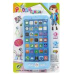 SMARTPHONE ΜΠΑΤΑΡΙΑΣ ΚΑΡΤΕΛΑ 14x21x2cm ToyMarkt 88840-ΤΕΜ(1) - Image 2
