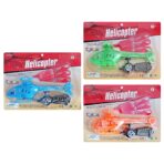 ΕΛΙΚΟΠΤΕΡΟ ΙΠΤΑΜΕΝΟ ΣΕ ΚΑΡΤΕΛΑ 28x21x4cm ToyMarkt 88848-ΤΕΜ(1)
