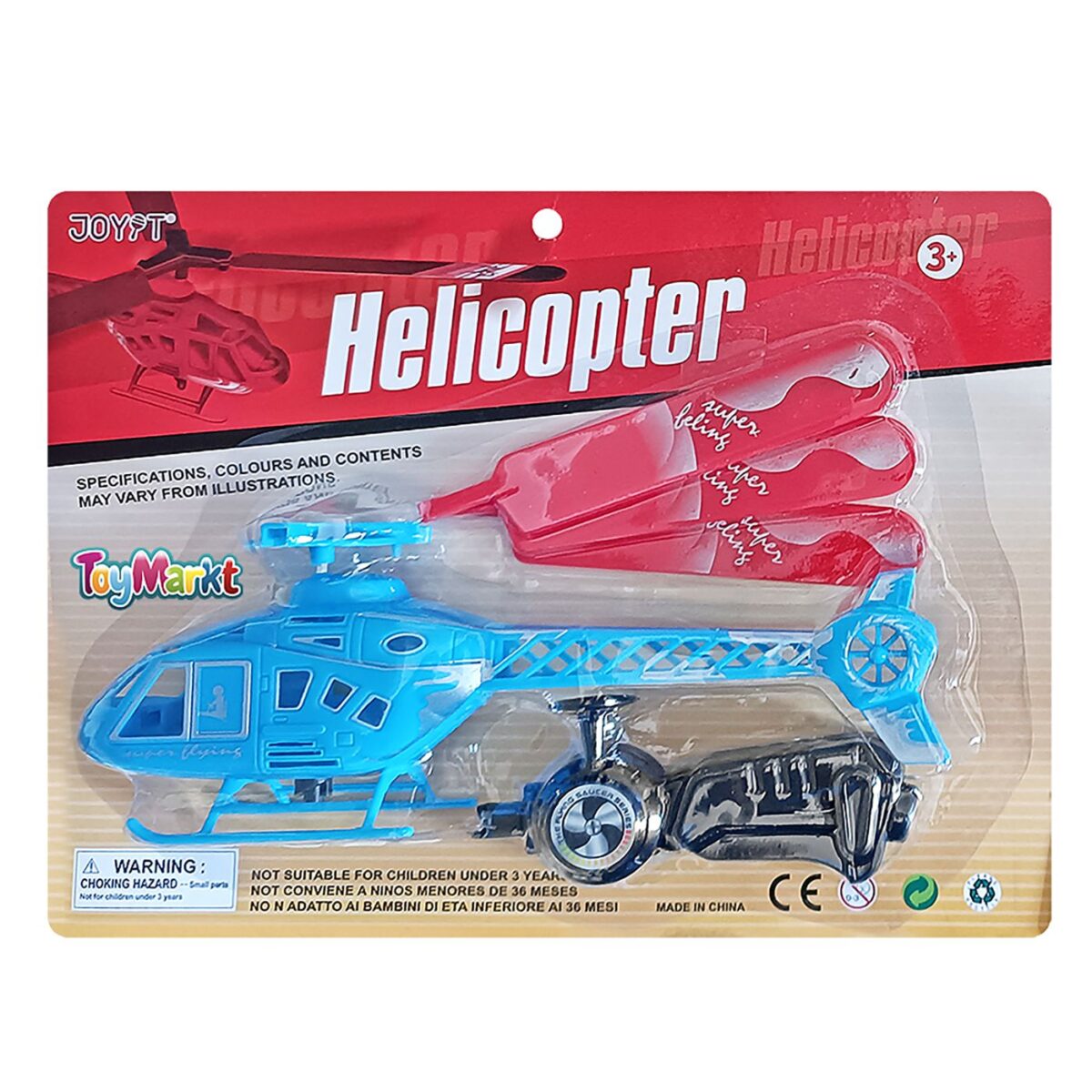 ΕΛΙΚΟΠΤΕΡΟ ΙΠΤΑΜΕΝΟ ΣΕ ΚΑΡΤΕΛΑ 28x21x4cm ToyMarkt 88848-ΤΕΜ(1) - Image 2