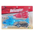 ΕΛΙΚΟΠΤΕΡΟ ΙΠΤΑΜΕΝΟ ΣΕ ΚΑΡΤΕΛΑ 28x21x4cm ToyMarkt 88848-ΤΕΜ(1) - Image 2