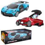Οχημα Μπαταρίας Bugati 28x11x12cm ToyMarkt 88869-ΤΕΜ(1)