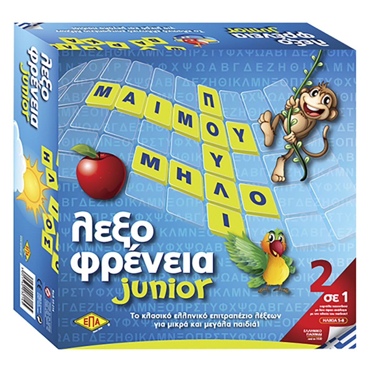 ΛΕΞΟΦΡΕΝΕΙΑ JUNIOR 27x27cm ΕΠΑ  03-214-ΤΕΜ(1) - Image 1