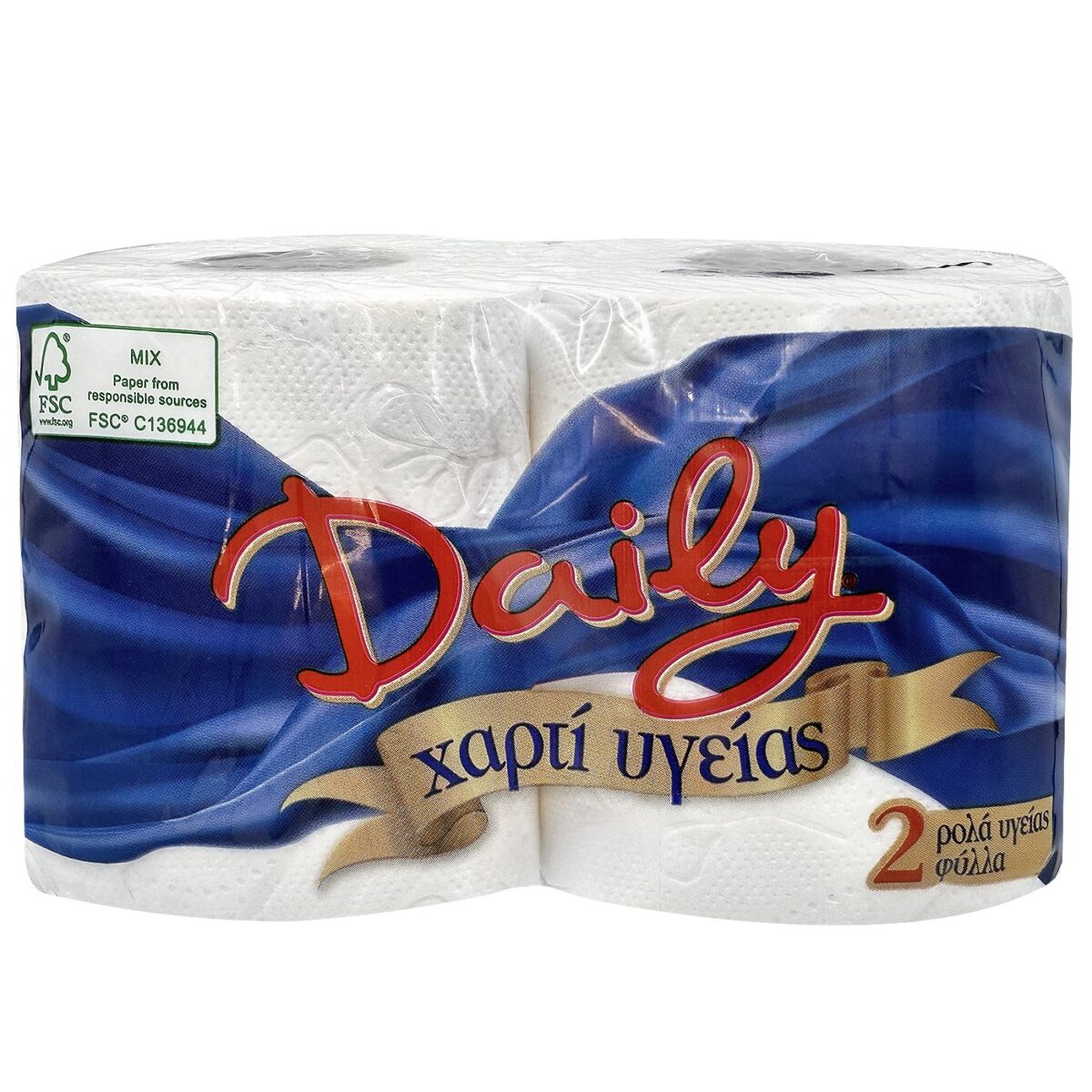 Χαρτί Υγείας Daily 2 Φύλλων πακ=2 Ρολά 63gr Daily-ΠΑΚ(42) - Image 1