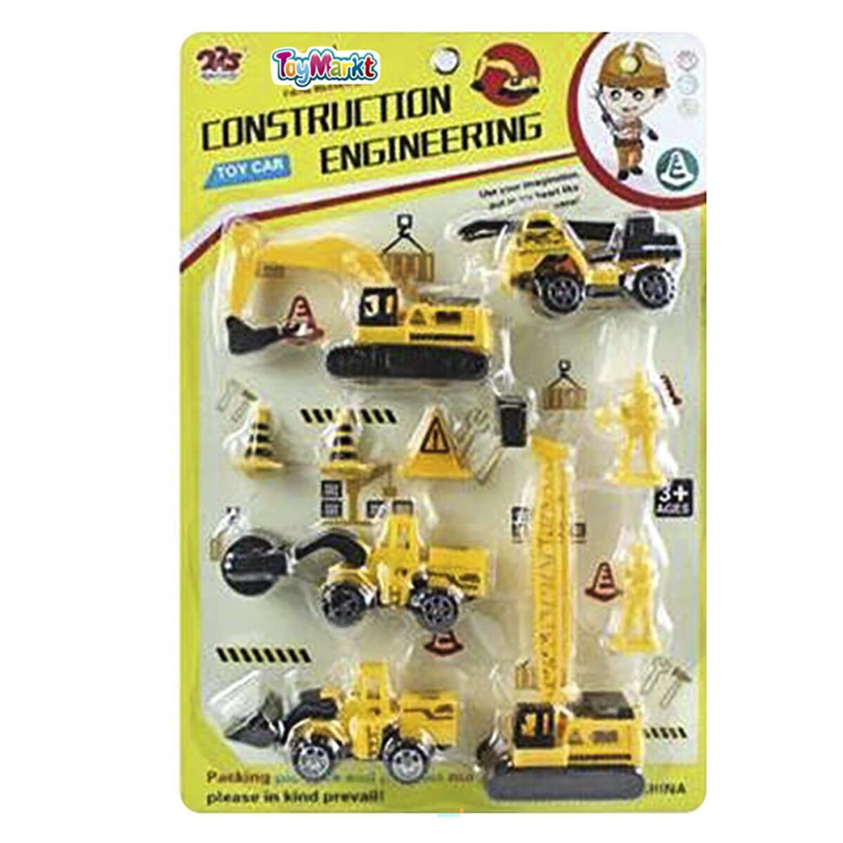 Οχήματα Pull Back Δομικά σε Καρτέλα 26x38cm ToyMarkt 901966-ΤΕΜ(1) - Image 2