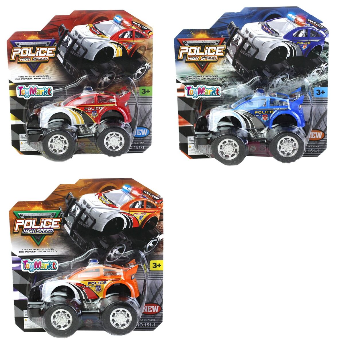 ΤΖΙΠΑΚΙ POLICE FRICTION ΣΕ ΚΑΡΤΕΛΑ 20x20x9cm ToyMarkt 902187-ΤΕΜ(1) - Image 1