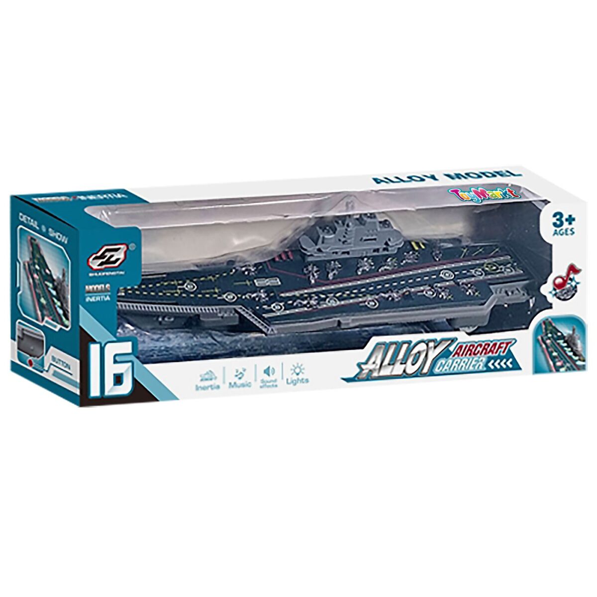 Αεροπλανοφόρο 23cm friction με φως + ήχο 27x9x6cm ToyMarkt 902293-ΤΕΜ(1) - Image 1