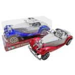 ΑΥΤΟΚΙΝΗΤΟ ΑΝΤΙΚΑ ΜΙΚΡΟ FRICTION 21x8x9cm ToyMarkt 902328-ΤΕΜ(1)