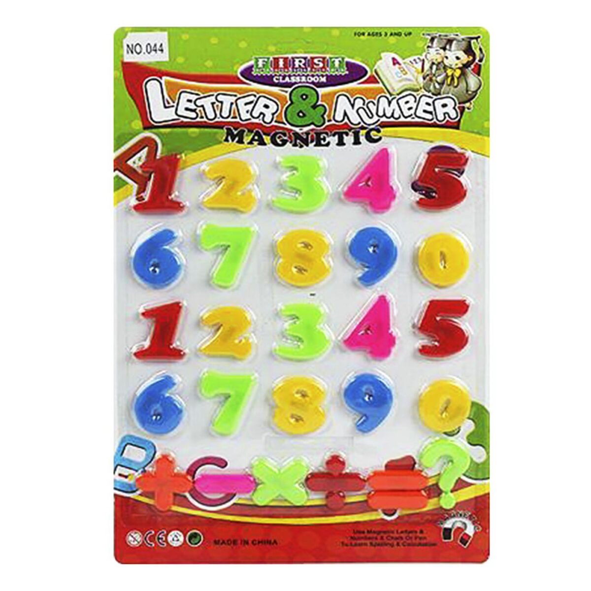 ΜΑΓΝΗΤΙΚΟΙ ΑΡΙΘΜΟΙ ΣΕ ΚΑΡΤΕΛΑ 26x37cm ToyMarkt 912919-ΤΕΜ(1) - Image 1