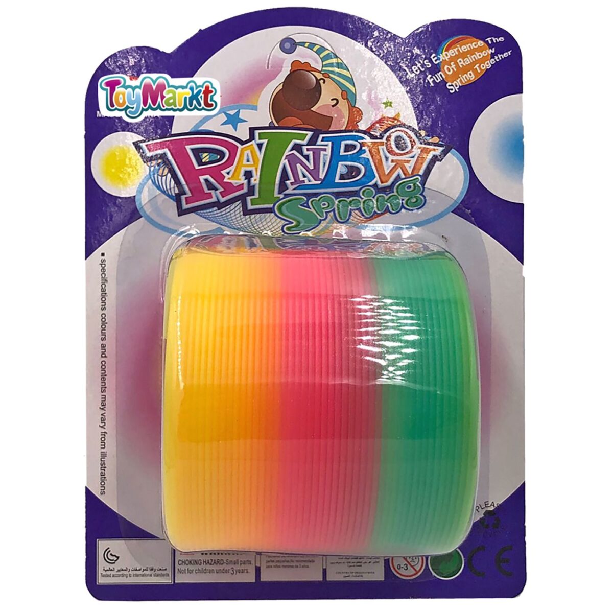 ΕΛΑΤΗΡΙΟ RAINBOW 7.5x6.5cm ΣΕ ΚΑΡΤΕΛΑ 12x17x8cm ToyMarkt 913063-ΤΕΜ(1) - Image 1