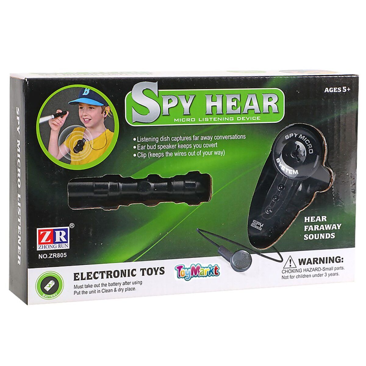 Υποκλοπή Συνομιλιών spy Hear 23x14x5cm ToyMarkt 913113-ΤΕΜ(1) - Image 1